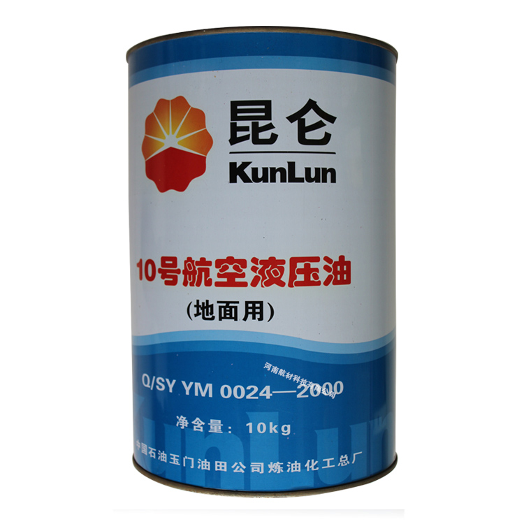 很多大型工厂在使用航空液压油的时候，对10号航空液压油的参数可能一无所知，今天就有河南航材小编来大家详细介绍一些10号航空液压油的性能参数怎么样？